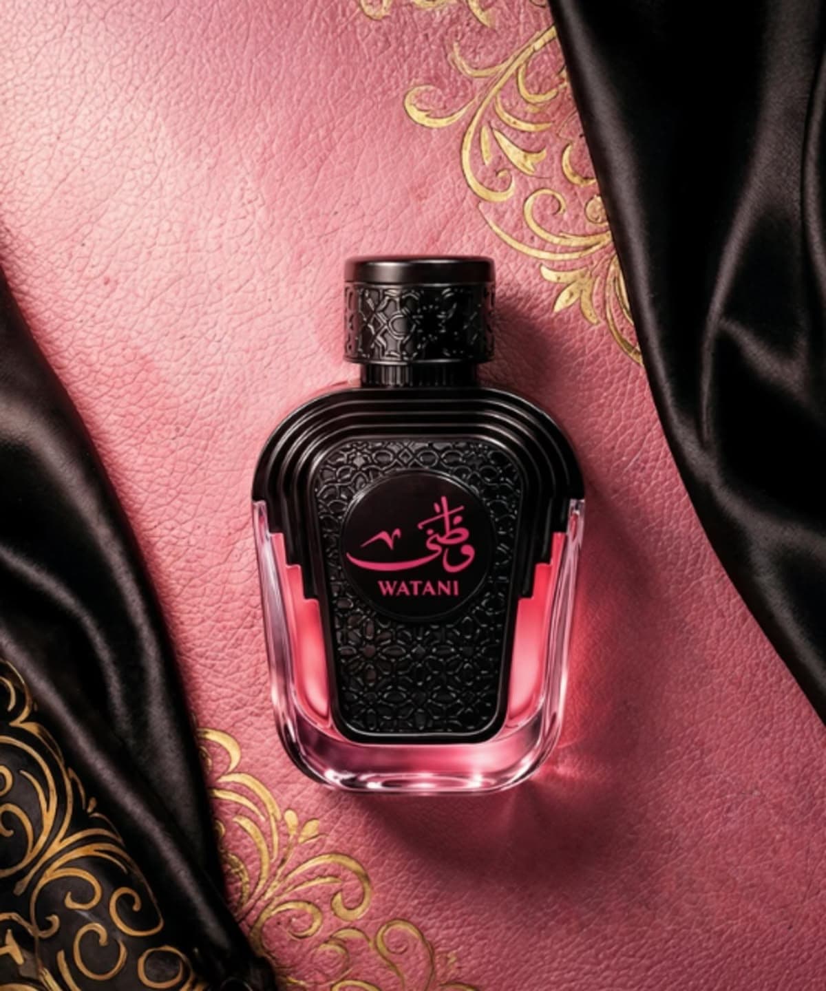 Watani Pink