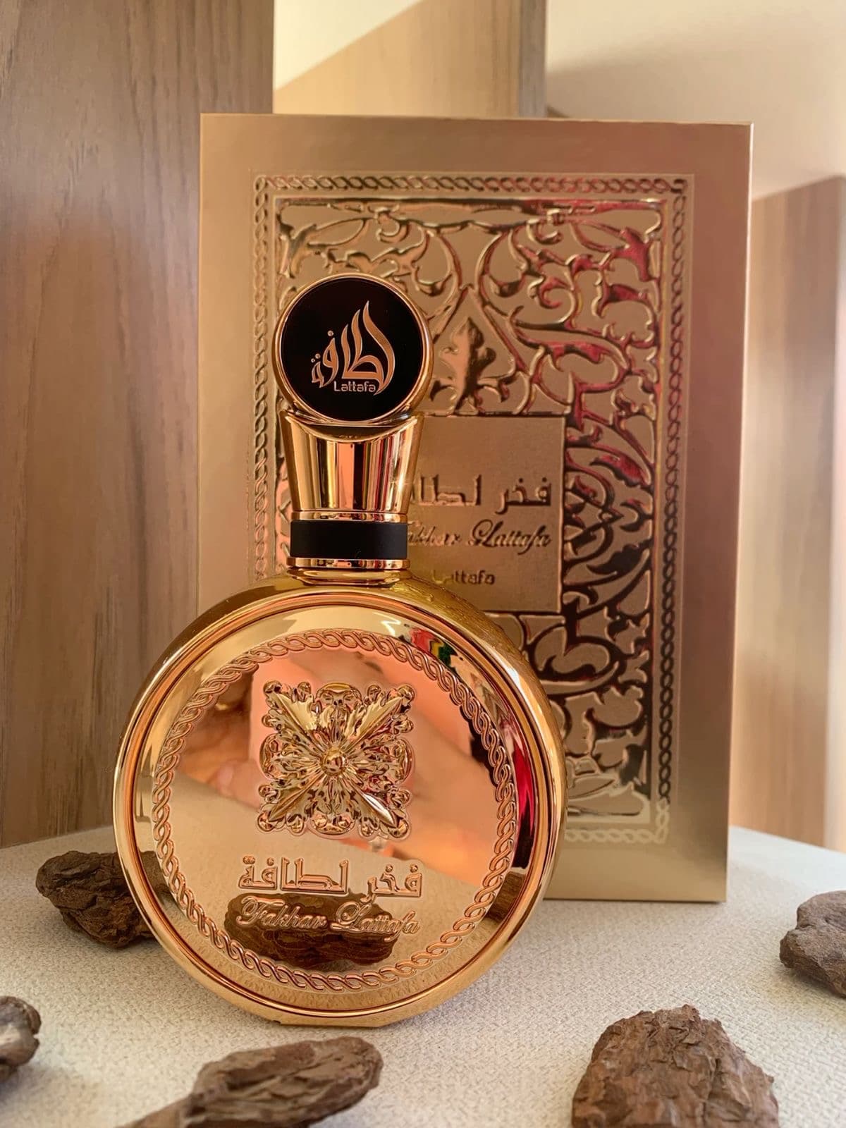 Fakhar Gold