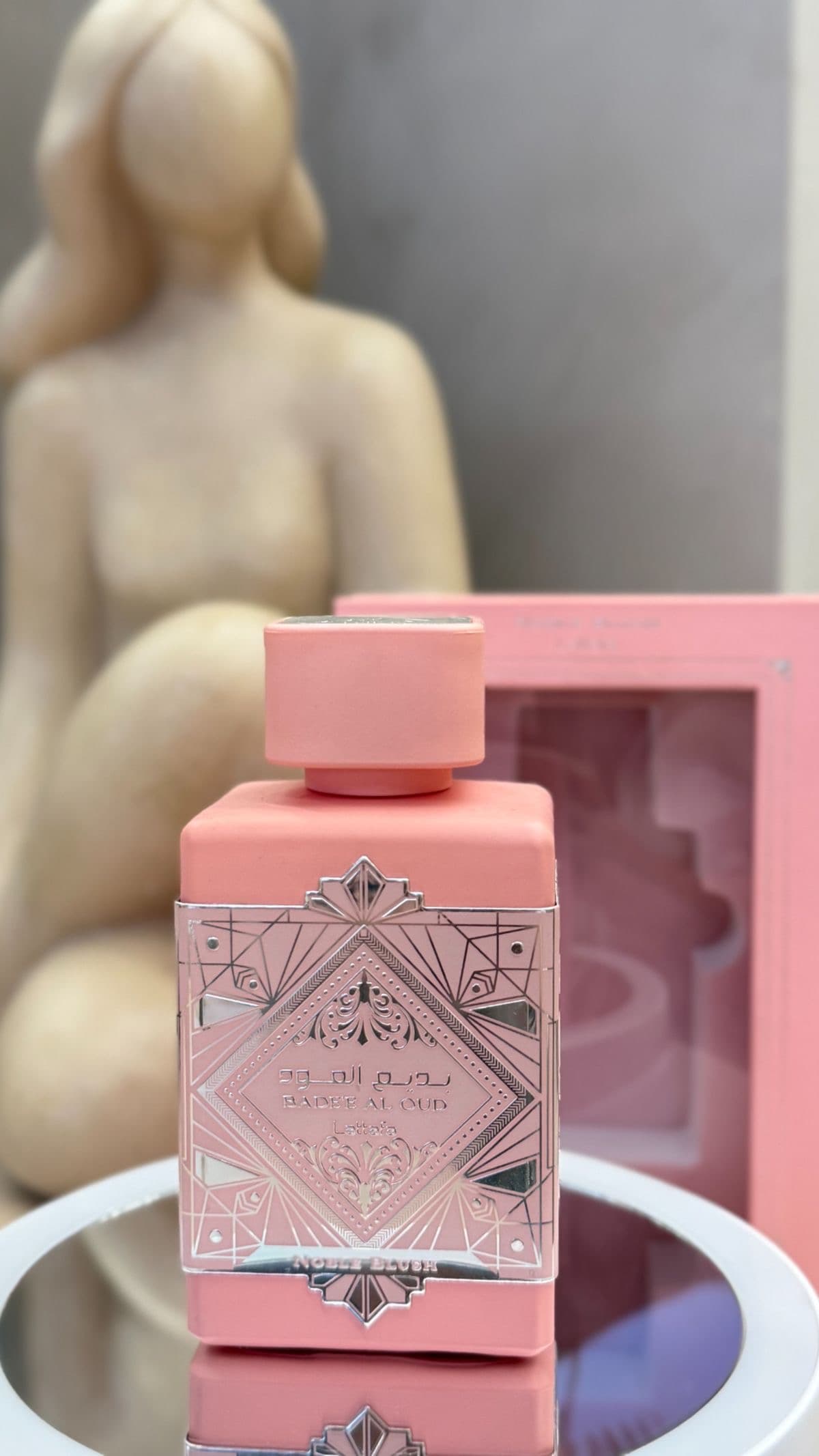 Badee Al Oud Blush
